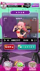 Screenshot 3: 魔物實況者
