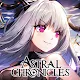 Astral Chronicles (Law of Creation 2) | Global
