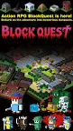 Screenshot 6: BLOCK QUEST