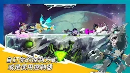 Screenshot 12: Brawlhalla - 《英靈神殿大亂鬥》