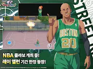 Screenshot 8: 黒子のバスケ Street Rivals | 韓国語版