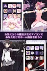 Screenshot 6: まどか☆マギカ　アイコンチェンジ　ホーム画面きせかえアプリ