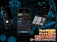 Screenshot 13: これミスアプリ- マーダーミステリーアプリ