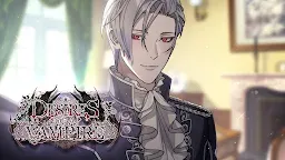 Screenshot 11: 吸血鬼之慾