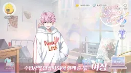 Screenshot 23: 무작위 소설 없음