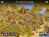 Screenshot 18: Townsmen - A Kingdom Rebuilt