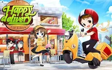 Screenshot 1: Happy Delivery for Kakao