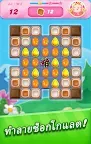 Screenshot 20: Candy Crush Saga