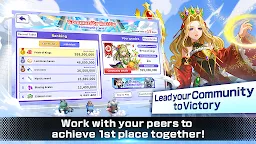 Screenshot 9: 社区战争