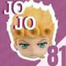 Icon: JoJo's Bizarre Adventures 81