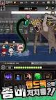 Screenshot 21: Subway Zombie