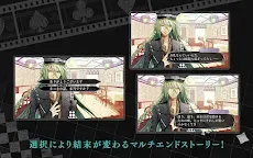 Screenshot 4: アムネシア クラウド