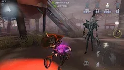 Screenshot 6: Identity V | Chinês Tradicional