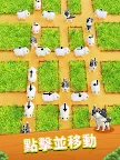 Screenshot 13: 羊羊逃脫：動物農場堵塞