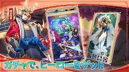 Screenshot 16: ミシックヒーローズ
