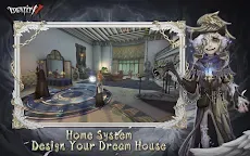 Screenshot 5: Identity V | Global