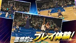 Screenshot 6: NBA 2K Mobileバスケットボール