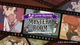 Screenshot 1: LAYTON BROTHERS MYSTERY ROOM | Japanese