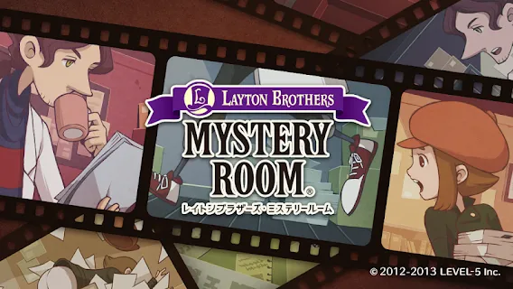 Layton Brothers Mystery Room | 일본버전 - 게임스토어