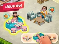 Screenshot 18: ร้านกาแฟของฉัน — เกมร้านอาหาร