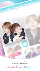 Screenshot 7: BTS WORLD