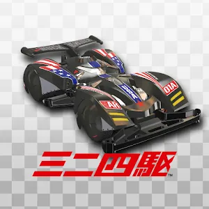Mini 4WD Hyper Dash Grand Prix