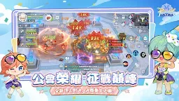 Screenshot 17: RO仙境傳說：重生