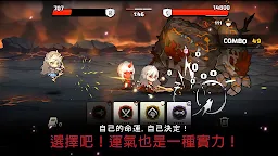 Screenshot 19: 普攻之女神：女神降臨