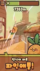 Screenshot 2: Farm Punks