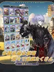 Screenshot 7: 勇者連接 | 日版
