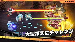 Screenshot 18: Pixel Saga: Squad RPG