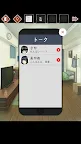 Screenshot 2: Escape from Senpai's Room