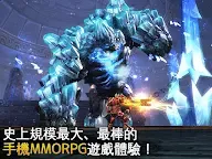 Screenshot 1: Order & Chaos 2: Redemption