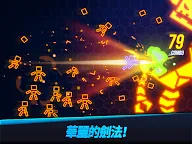 Screenshot 15: 忍者火柴人 - 無限劍士