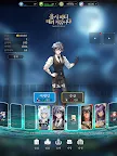 Screenshot 10: The Lord of Novels