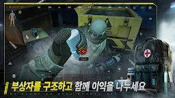 Screenshot 6: Arena Breakout