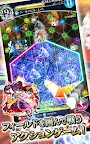 Screenshot 6: 魔法陣少女 信長的傳說