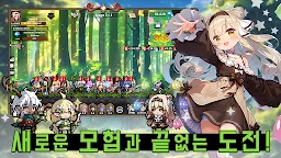 Screenshot 19: 픽셀 용사 키우기: 방치형 RPG
