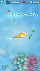 Screenshot 4: Zen Koi 2