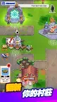 Screenshot 20: 迷你亂鬥GO！