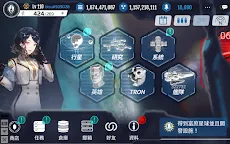 Screenshot 6: 宇宙少女艦隊