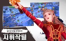 Screenshot 12: 三國志亂舞 RANBU | 韓文版