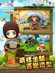Screenshot 6: Luna Online