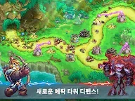 Screenshot 11: Kingdom Rush 5: Alliance TD