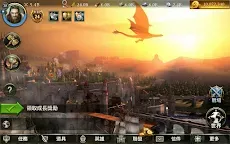 Screenshot 23: 鐵之王座 : Iron Throne