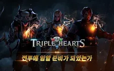 Screenshot 6: 트리플하츠