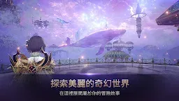 Screenshot 5: HIT2 | 韓文版