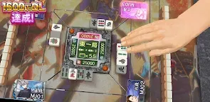 Screenshot 22: NET 麻雀 MJ Mobile