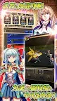 Screenshot 5: RPG キングズディセント