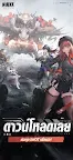 Screenshot 5: NIKKE: Goddess of Victory | โกลบอล